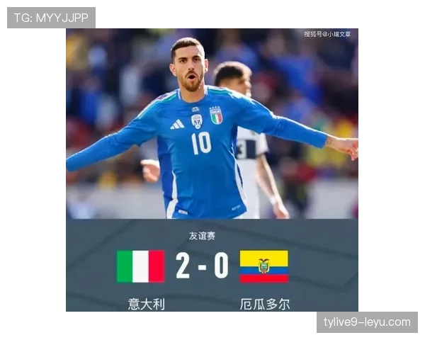 佩莱格里尼战术升级引领攻防新趋势，助球队树立联赛平衡标杆