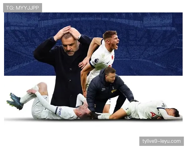 霍伊别尔多面战术价值凸显，助热刺状态回升引关注