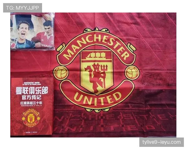 英超红魔崛起 英超红魔崛起