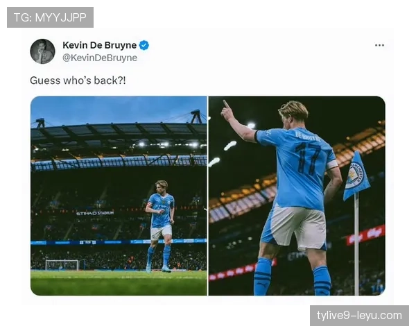 德布劳内是否被低估的中场组织核心