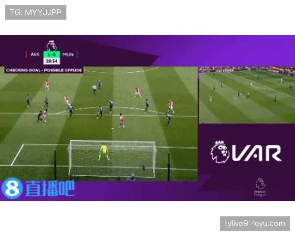 裁判规则全解析:关键判罚标准和VAR介入时机详细说明 裁判规则全解析:关键判罚标准和VAR介入时机详细说明